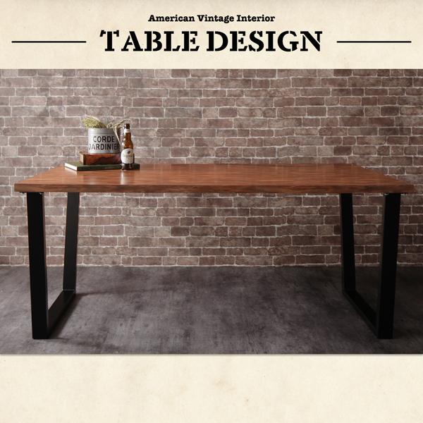 ダイニングテーブル 単品 ヴィンテージ アメリカンスタイル リビング
