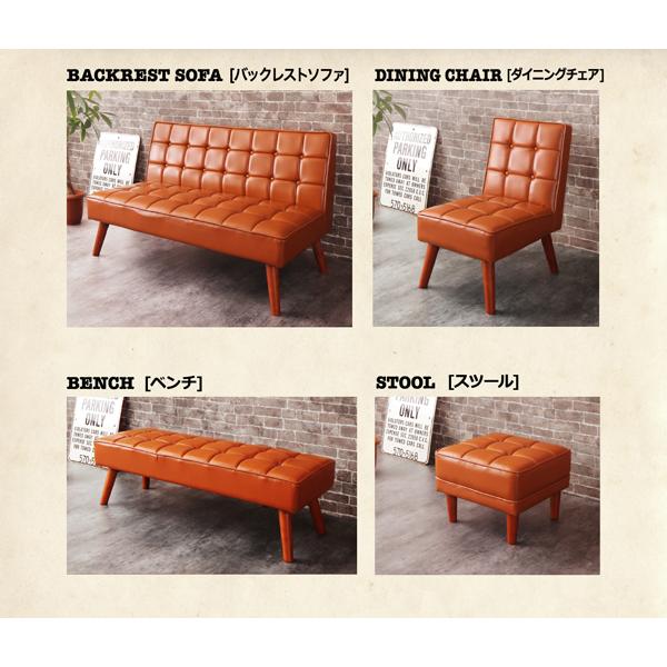 ダイニングベンチ 単品 ヴィンテージ アメリカンスタイル リビングダイニング 99 ダブルナイン ベンチ ヴィンテージ アメリカンスタイル リビングダイニング ダブルナイン ベンチ