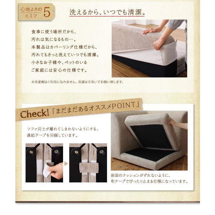 ダイニングテーブル 単品 リビングダイニング ルポール ダイニングこたつテーブル W105_16
