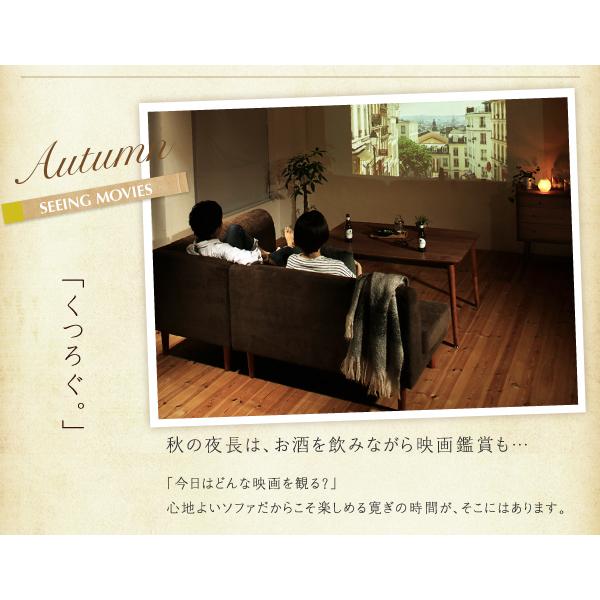 ダイニングテーブル 単品 リビングダイニング ルポール ダイニングこたつテーブル W105_4