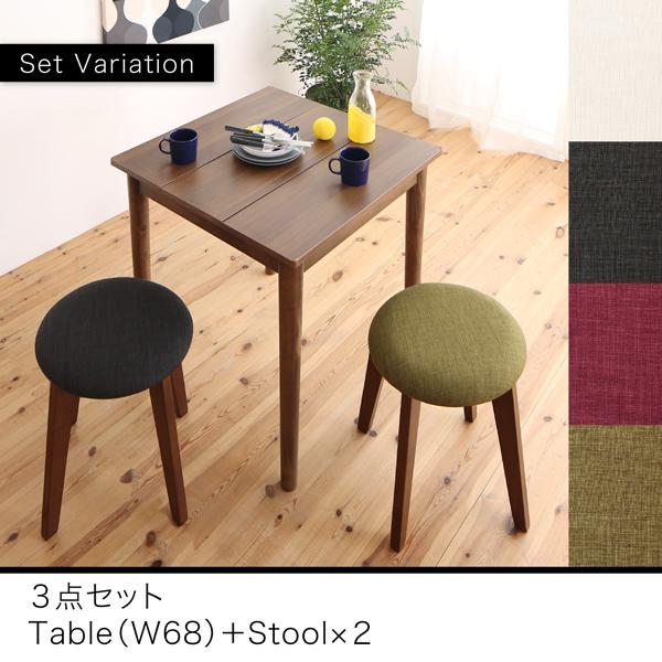 ダイニングテーブル 単品 1Kでも置ける 横幅68cm コンパクト ダイニングテーブル 単品 1Kでも置ける 横幅68cm コンパクト