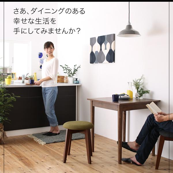 ダイニングテーブル 単品 1Kでも置ける 横幅68cm コンパクト ダイニングテーブル 単品 1Kでも置ける 横幅68cm コンパクト