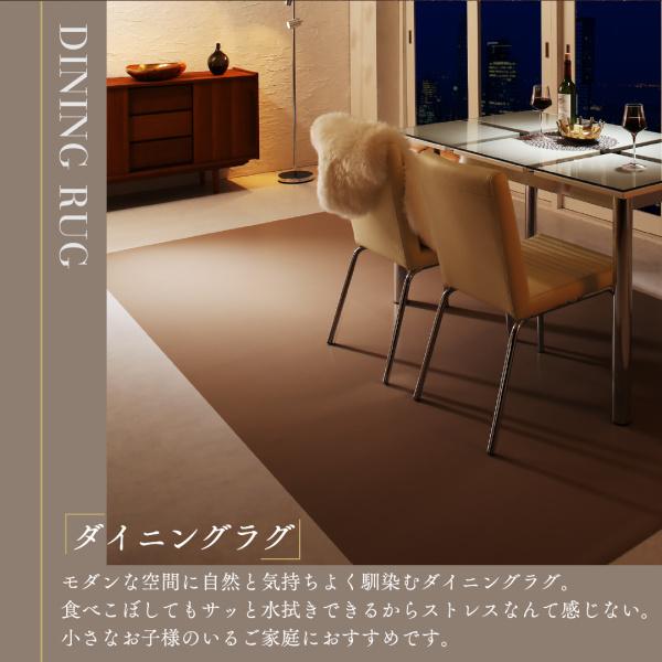 人気満点 ラグ おしゃれ 拭ける はっ水 本革調モダンセラールスシリーズ ダイニングラグ 160 150cm C 家具 インテリア アルテビータ 通販 Yahoo ショッピング 安い購入 Www Doctor Plan Com