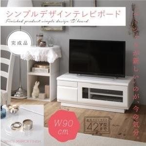 最高の品質の 安い 激安 安い おしゃれ テレビ台 テレビボード おしゃれ 安い 格安 激安 おすすめ 通販 人気 完成品シンプルデザインテレビボード Whitv ホワイティヴィ 幅90 テレビ台 キャビネット Www Radio10 Sr