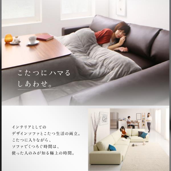 （新品,未開封） フロアコーナーソファ LOWARD ロワード ソファ ハイタイプ 4人掛け 【OC1583554579】(55330円)