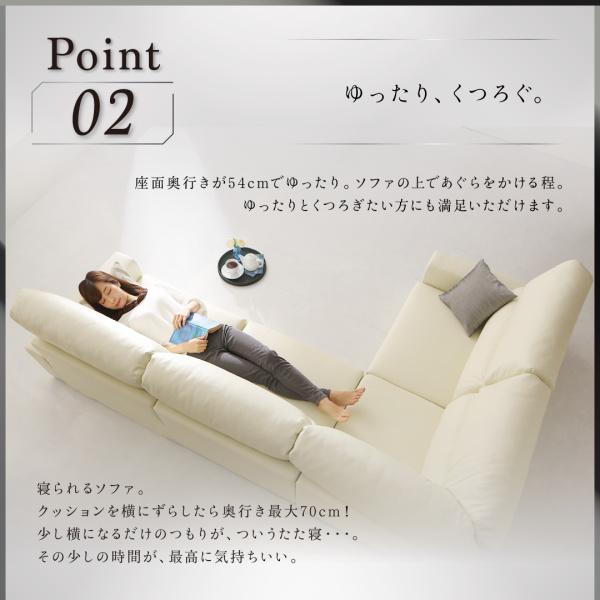 （新品,未開封） フロアコーナーソファ LOWARD ロワード ソファ ハイタイプ 4人掛け 【OC1583554579】(55330円)