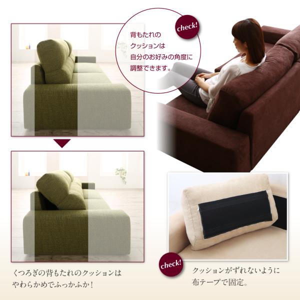 ローソファ フロアソファ Lucy ルーシー 2人掛け ＋ オットマン ソファ
