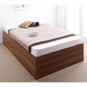 セミダブルベッド マットレス付き 激安 格安 安い 通販 人気 おすすめ 薄型プレミアムポケットコイルマットレス付き 深型 ホコリよけ床板 セミダブル 500040483