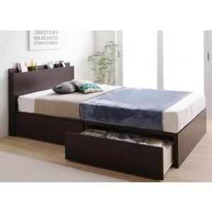 激安売れ筋 通販 国産ファミリー連結収納ベッド テネレッツァ セミダブル スタンダードボンネルコイルマットレス付き インテリア アルテビータ お客様組立 Yahoo ショッピング Aタイプ C 家具 安心の正規輸入品 Chocolatesaspen Com Br