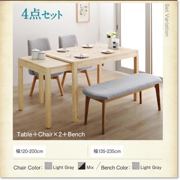 ダイニングチェア 単品 ヨセフ 1脚 : 家具 インテリア アルテビータ