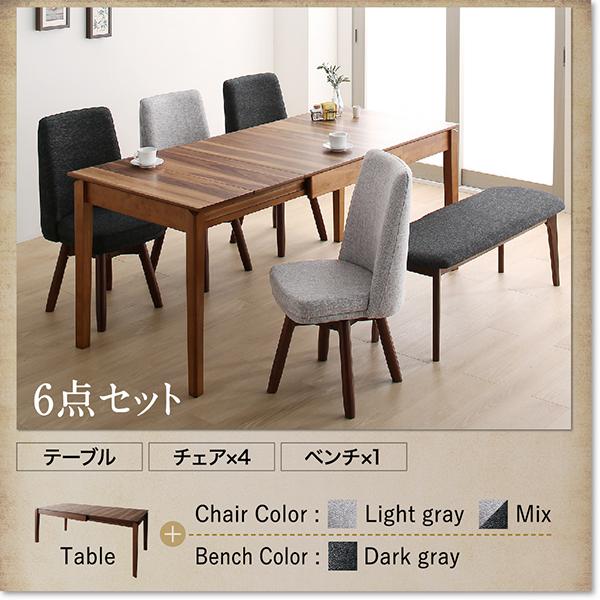 木製ダイニングチェア １脚 ウォルナット　その４(4/4) ダイニングチェア 単品 ウォルコット 1脚 : 家具 インテリア