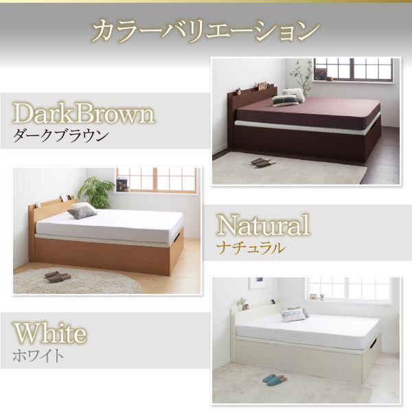 クイーンベッド 格安 激安 大型跳ね上げ すのこベッド お客様組立 エスブレス ベッドフレームのみ 縦開き クイーン(SS×2) 【リゼロスベッドフレーム】 ラージ