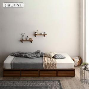 セミダブル　引出収納付きシンプルデザインローベッド 【マットレス付き】 選べる引出収納付きシンプルデザインローベッド Menoce