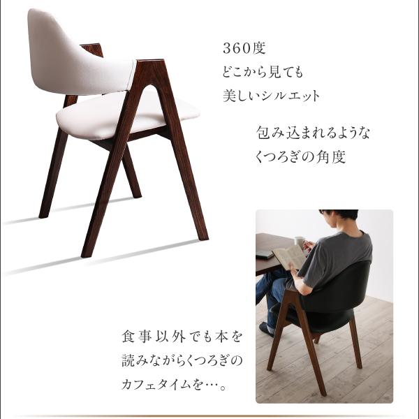 ダイニングテーブル 単品 天然木 ウォールナット材 モダンデザイン 伸縮式ダイニング モノーチェ ダイニングテーブル W120-180