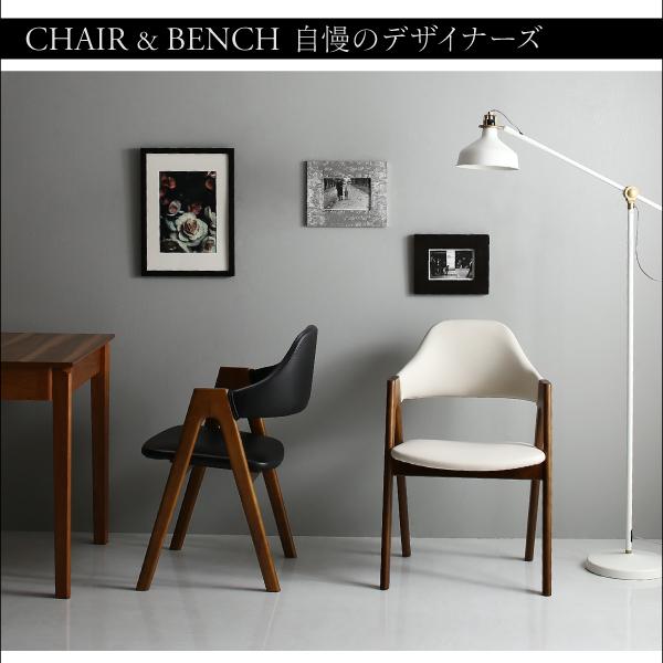 ダイニングテーブル 単品 天然木 ウォールナット材 モダンデザイン 伸縮式ダイニング モノーチェ ダイニングテーブル W120-180