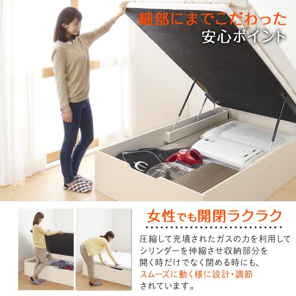 フレームのみ 大容量収納ベッド 激安 安い すのこベッド お客様組立 セアック ベッドフレームのみ 横開き 【ウォルナット】 セミシングル 深さラージ