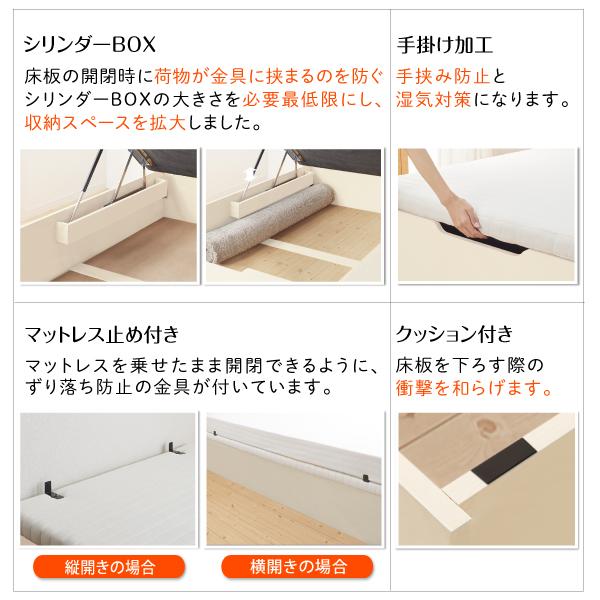 フレームのみ 大容量収納ベッド 激安 安い すのこベッド お客様組立 セアック ベッドフレームのみ 横開き 【ウォルナット】 セミシングル 深さラージ