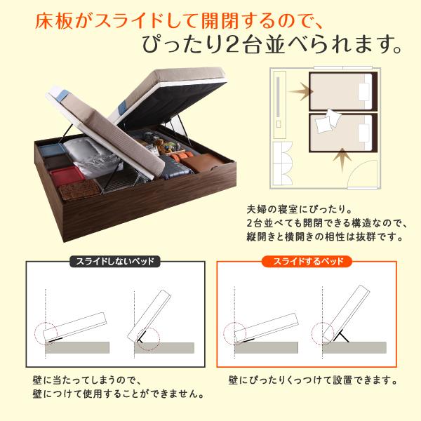 フレームのみ 大容量収納ベッド 激安 安い すのこベッド お客様組立 セアック ベッドフレームのみ 横開き 【ウォルナット】 セミシングル 深さラージ