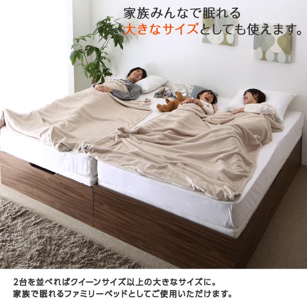 フレームのみ 大容量収納ベッド 激安 安い すのこベッド お客様組立 セアック ベッドフレームのみ 横開き 【ウォルナット】 セミシングル 深さラージ