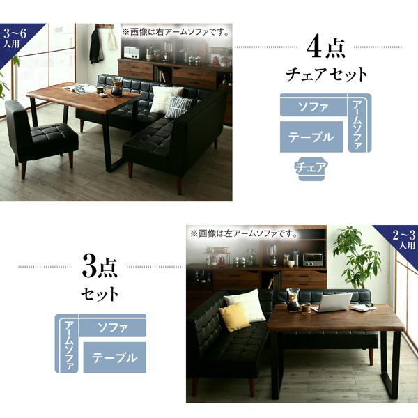 ダイニングソファ 単品 天然木ウォルナット高級デザインリビングダイニング ウェディ ダイニングソファ 2人掛け|artevida-shop|18