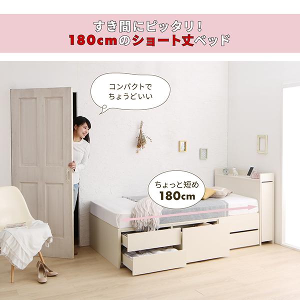 セミシングルベッド マットレス付き 収納ベッド 激安 安い 組立 セミシングルベッド マットレス付き 収納ベッド 激安 安い 組立