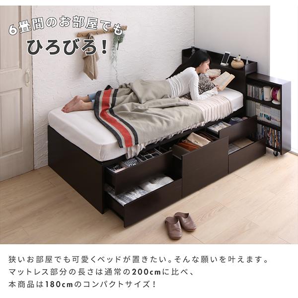 セミシングルベッド マットレス付き 収納ベッド 激安 安い 組立 セミシングルベッド マットレス付き 収納ベッド 激安 安い 組立