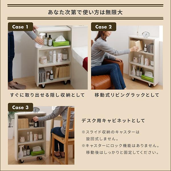 セミシングルベッド マットレス付き 収納ベッド 激安 安い 組立 セミシングルベッド マットレス付き 収納ベッド 激安 安い 組立