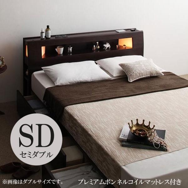 セミダブルベッド セミダブル マットレス付き ベッドマットレスセット 収納付きベッド 格安 安い プレミアムボンネルコイルマットレス付き 040102486