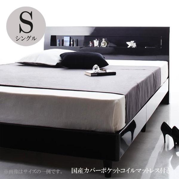シングルベッド シングル マットレス付き すのこベッド ベッドマットレスセット 激安 安い 格安 おすすめ 人気 国産カバーポケットコイルマットレス 040104989