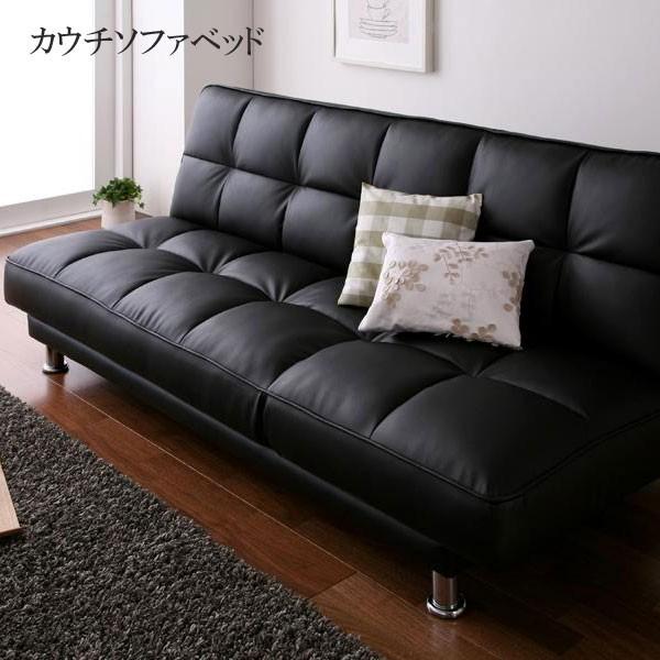 長いす寝台 長いす寝台 カウチソファーベッド 安あがり かっこ良い 安あがり 激安 通信販売 おすすめ 一般受け カウチソファベッド ミュー 040105041 家具、インテリア-ソファベッド