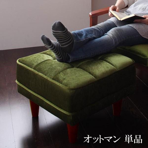 新品・送料無料》バイキャストPUソファー ラバーズ ダークブラウン 