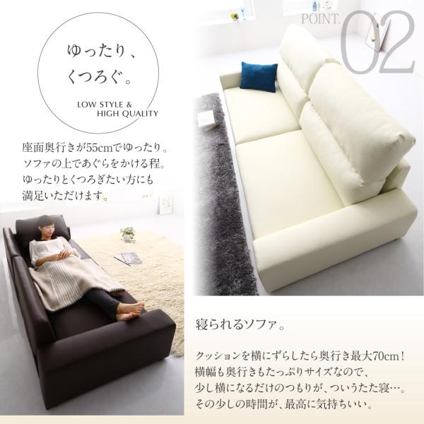 ローソファ フロアソファ Lex レックス 2.5人掛け ソファ ワイド肘