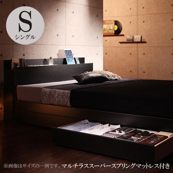 ベッド フランスベッドマットレス付き シングル 激安 安い 格安 シングルベッド 引き出し付き コンセント付き 収納ベッド スーパースプリング