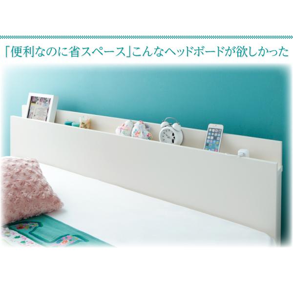 送料無料 組立設置付 日本製 棚 コンセント付き 大容量チェストベッド アクシリム マルチラススーパースプリングマットレス付き シングル 【LWH1970039597】(68834円)