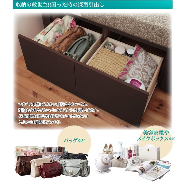 送料無料 組立設置付 日本製 棚 コンセント付き 大容量チェストベッド アクシリム マルチラススーパースプリングマットレス付き シングル 【LWH1970039597】(68834円)