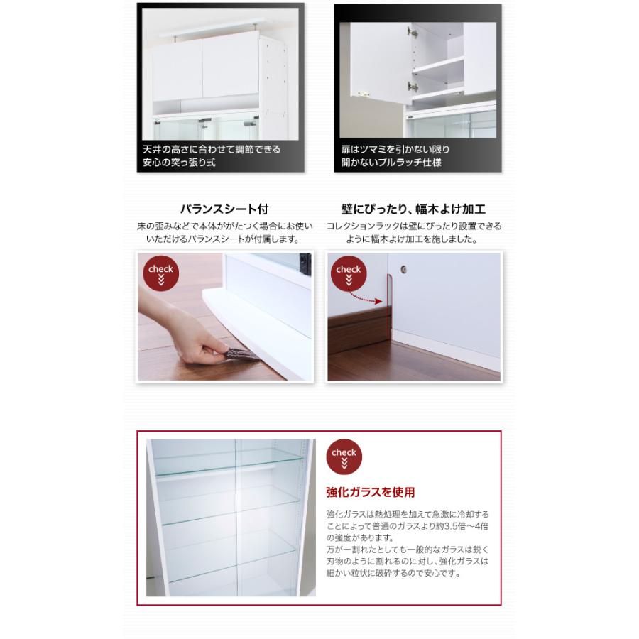 専用別売品 ガラス棚3枚セット 奥行39cm用の画像