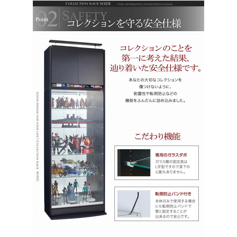 専用別売品 ガラス棚3枚セット 奥行39cm用の画像