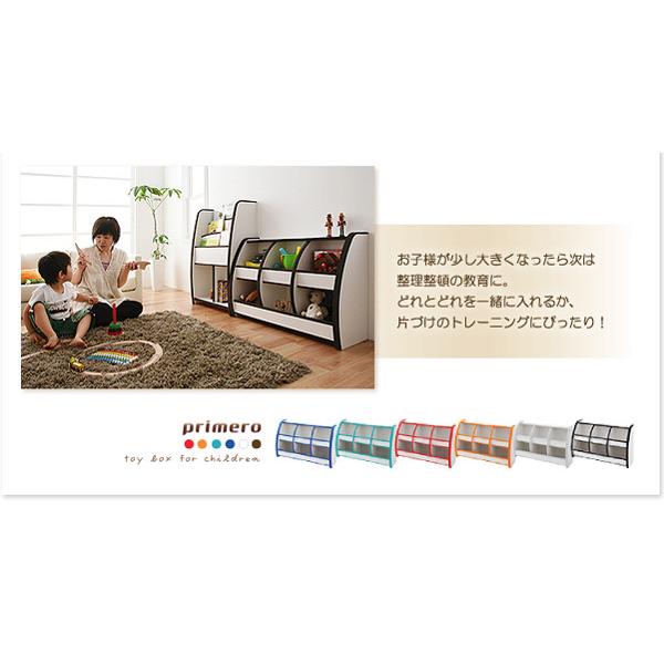 おもちゃ箱 おもちゃボックス ソフト素材キッズファニチャーシリーズ おもちゃBOX primero プリメロ レギュラータイプ_12