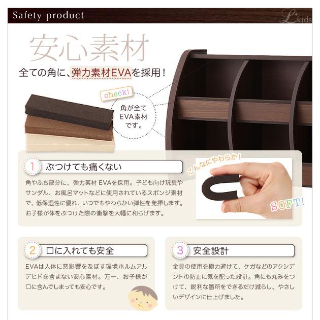 おもちゃ箱 ラージ ソフト素材 リビングカラーシリーズ Lkids