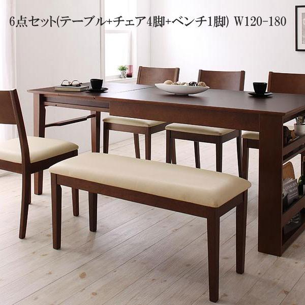 激安 ダイニングテーブルセット 伸縮 Dream.3 格安 人気 おすすめ おしゃれ ダイニング 6点セット040600202