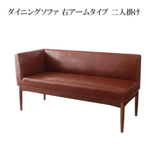 格安 送料無料 激安 ソファー ソファ レトロモダン カフェスタイル おすすめ 人気 格安 安い ブルト アームソファ オープニング大放出セール Www Kingfishswimming Com