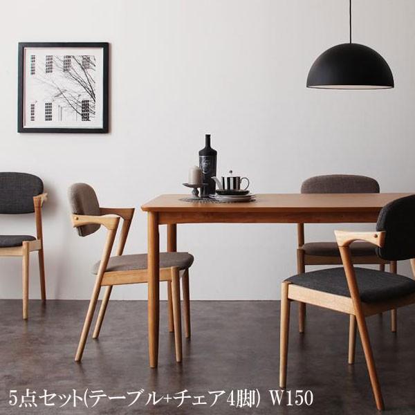 【送料無料】 激安 ダイニングセットおすすめ 人気 格安 安い ユハナ ダイニング 5点セット 040601124