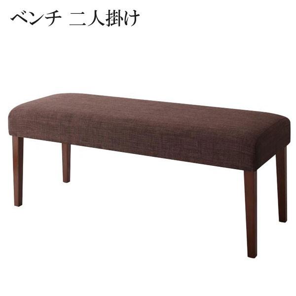 【送料無料】 激安 ベンチ 安い 格安 おすすめ おしゃれ 通販 人気 カンテ ベンチ 500021687