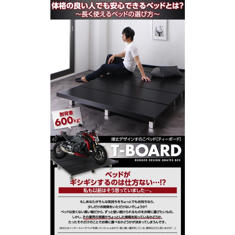売り尽くしセール すのこベッド ティーボード スタンダードポケットコイルマットレス付き ステージ セミダブル フレーム幅140 期間限定価格 Hill Country Visitor Com