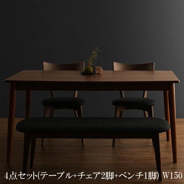 激安 ダイニングテーブルセット 4点セット 通販 人気 格安 安い ダイニング 4点セットW150 500023768