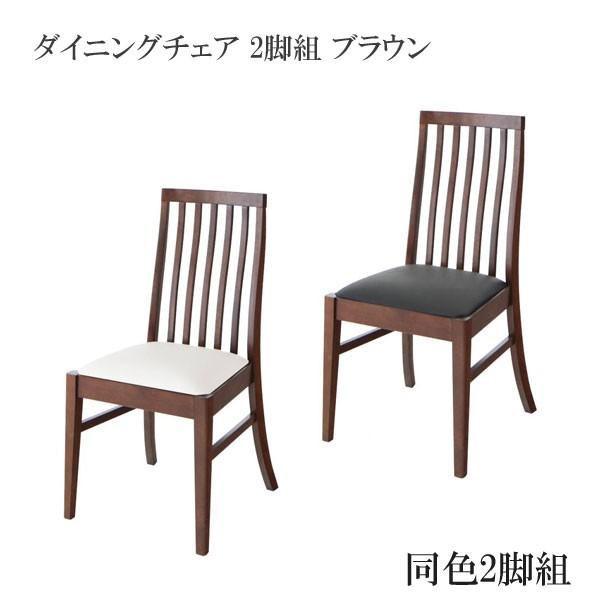 ☆Chitose☆ スチールラウンドチェア カフェチェア 昭和レトロ 3脚