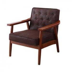 【送料無料】 激安 ダイニングソファー 人気 安い 通販 格安 おすすめ ヴィンテージスタイル ベドックス ソファ 一人掛け 500024610