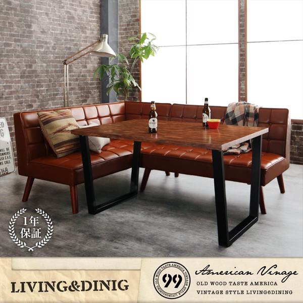ダイニングベンチ 単品 ヴィンテージ アメリカンスタイル リビングダイニング 99 ダブルナイン ベンチ ヴィンテージ アメリカンスタイル リビングダイニング ダブルナイン ベンチ