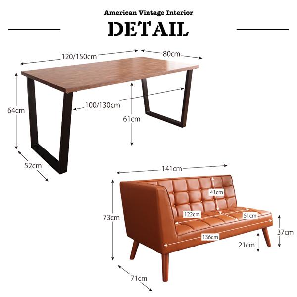 ダイニングベンチ 単品 ヴィンテージ アメリカンスタイル リビングダイニング 99 ダブルナイン ベンチ ヴィンテージ アメリカンスタイル リビングダイニング ダブルナイン ベンチ