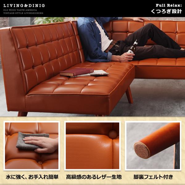 ダイニングベンチ 単品 ヴィンテージ アメリカンスタイル リビングダイニング 99 ダブルナイン ベンチ ヴィンテージ アメリカンスタイル リビングダイニング ダブルナイン ベンチ